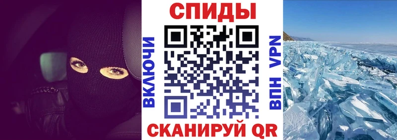 Амфетамин 98%  дарнет шоп  MEGA как зайти  Жигулёвск 