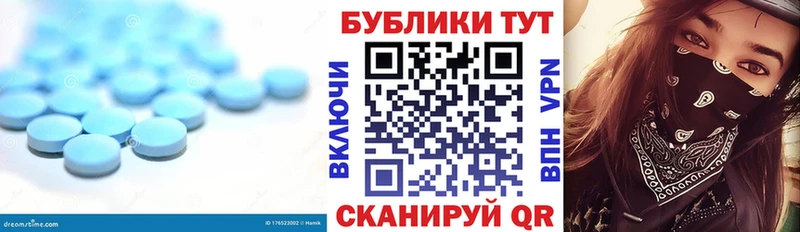 закладки  Жигулёвск  ЭКСТАЗИ 280мг 
