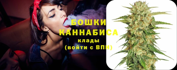 круглые Беломорск