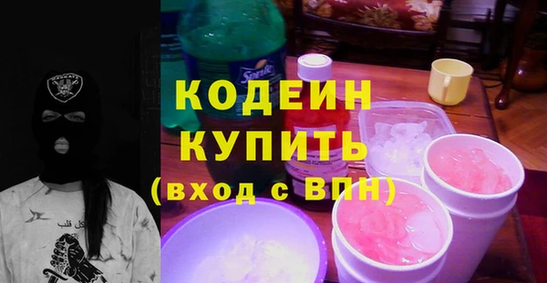 круглые Беломорск