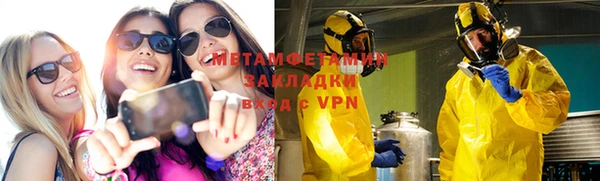 круглые Беломорск