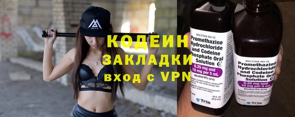 круглые Беломорск