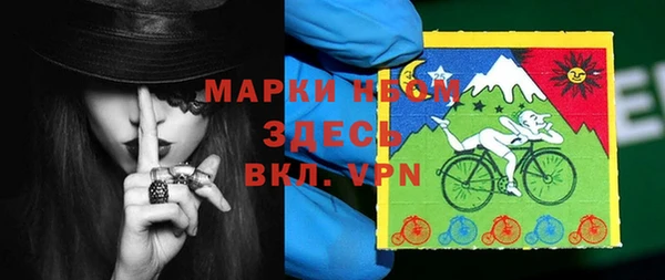 эйфоретик Белоозёрский
