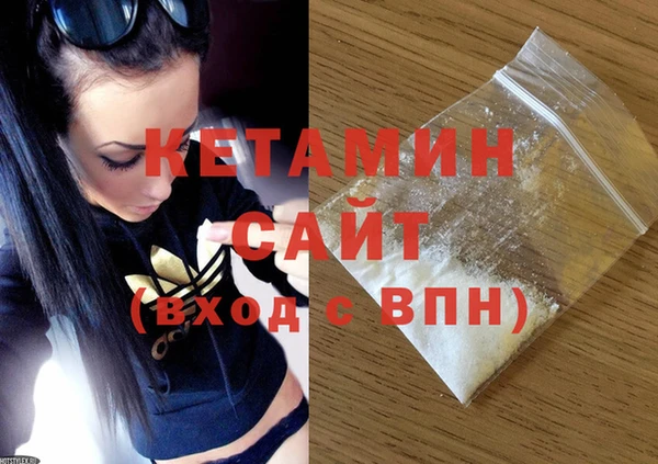 эйфоретик Белоозёрский
