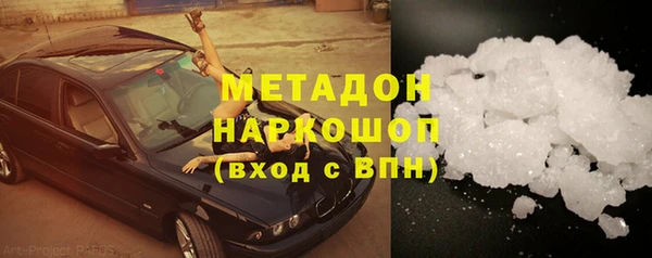 круглые Беломорск
