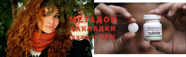 эйфоретик Белоозёрский