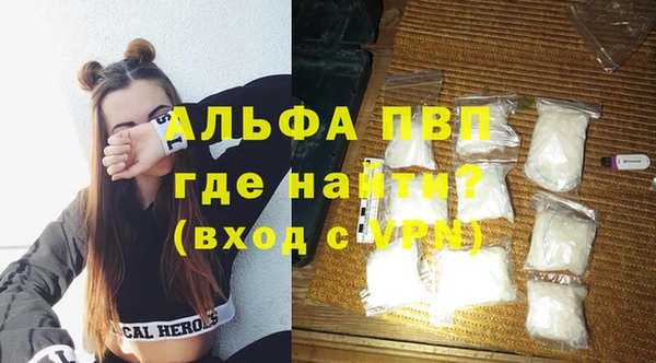 MESCALINE Белокуриха