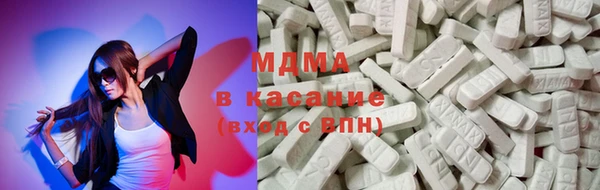 круглые Беломорск