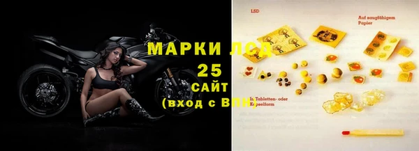 круглые Беломорск