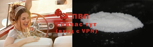 эйфоретик Белоозёрский