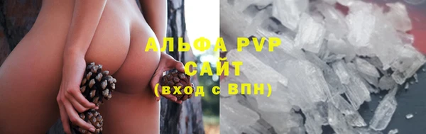 круглые Беломорск