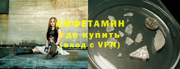 эйфоретик Белоозёрский