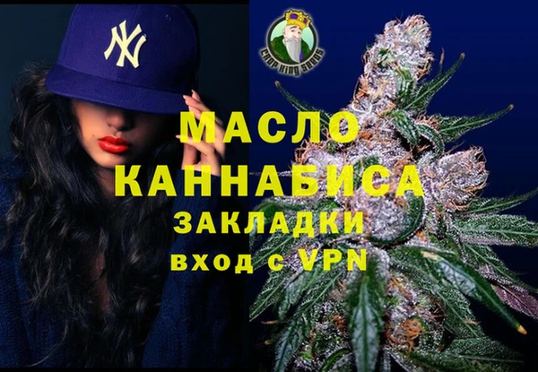 круглые Беломорск