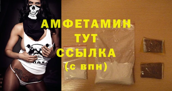 круглые Беломорск