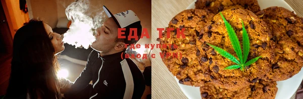 MESCALINE Белокуриха