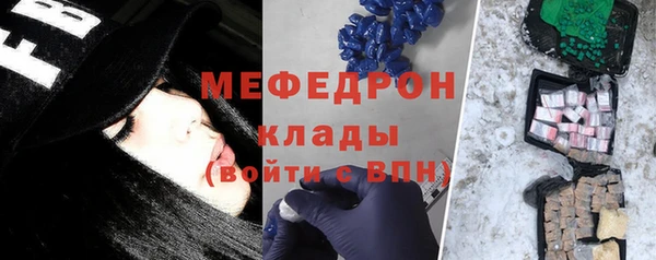 эйфоретик Белоозёрский
