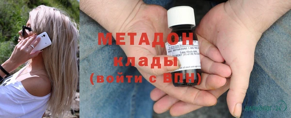 эйфоретик Белоозёрский